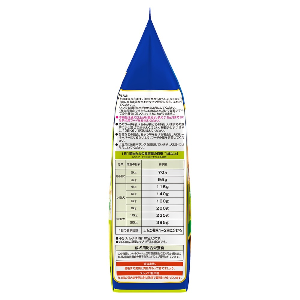 ����� �ɥå� ���餫����٥����� 720g (�����ɥå�)