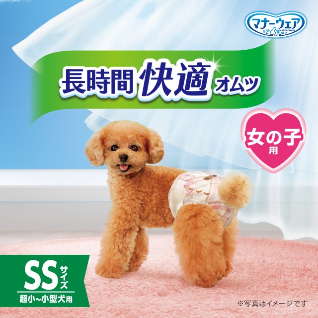 ��ˡ����㡼�� �ޥʡ������� Ĺ���ֲ�Ŭ����� ���λ��� SS������ Ķ������~�������� 34�� (�����ɥå�)