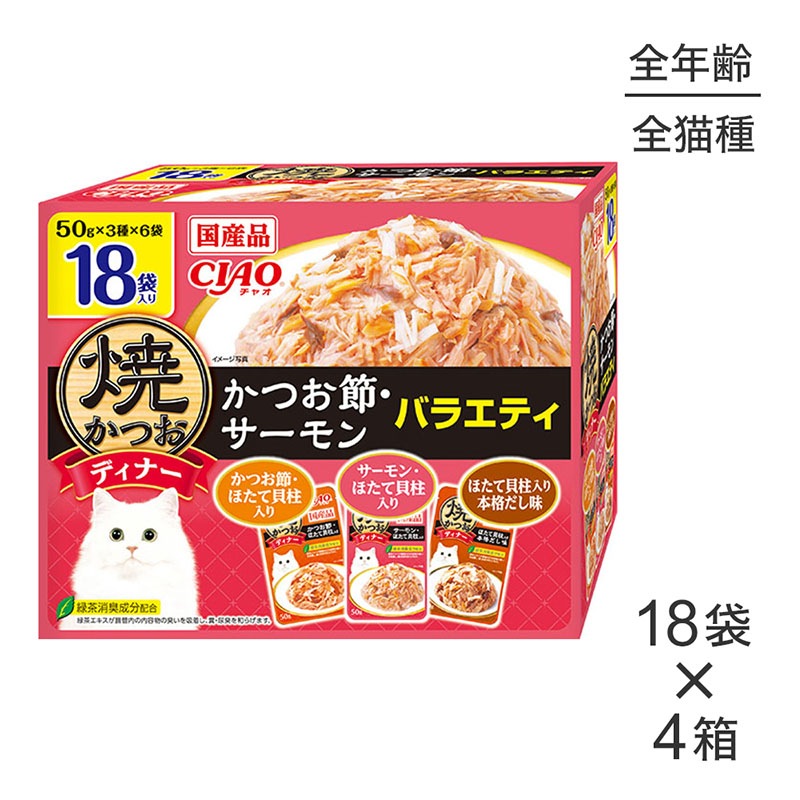 ��(50g��18��)��4Ȣ�ۤ��ʤ� CIAO �Ƥ��Ĥ��ǥ��ʡ� ���Ĥ��ᡦ�������Х饨�ƥ� �����å� �ѥ��� (ǭ������å�)