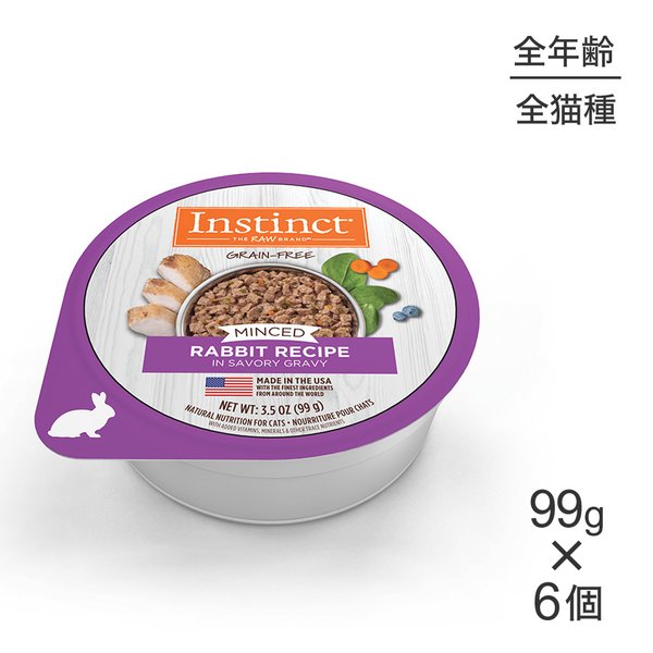 �ڥ᡼���ءۡ�99g��6�ġۥ��󥹥ƥ��󥯥� �ߥ�����å� ��ӥåȥ쥷�� �����å� ���å� ��ǯ��ǭ�� (ǭ������å�)[������]