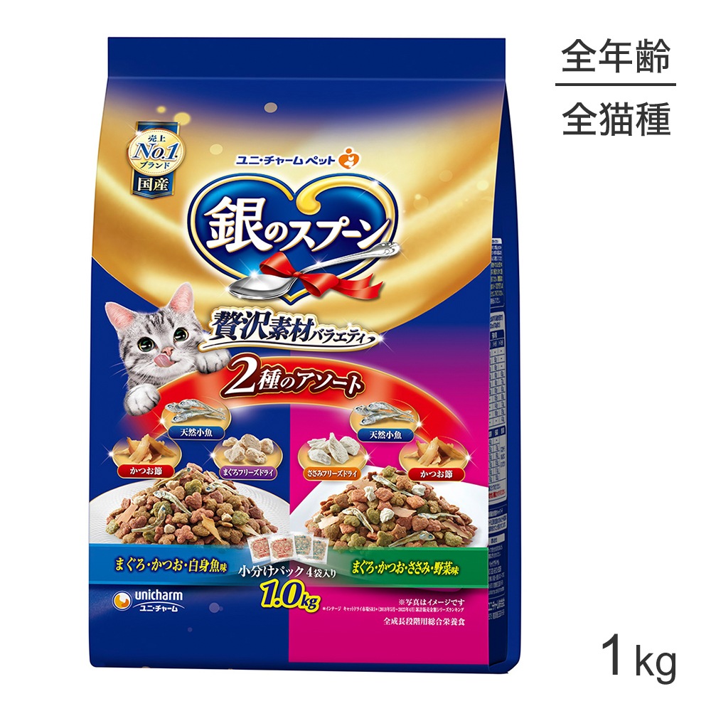 ��ˡ����㡼�� ��Υ��ס��� �����Ǻ�Х饨�ƥ� ��ǯ���� 2��Υ������� 1kg (ǭ������å�)