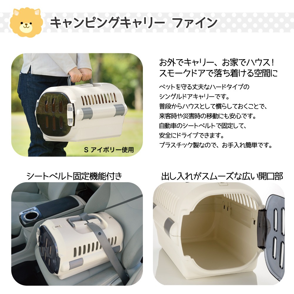 ��å����� �����ԥ󥰥���꡼�ե����� S �֥饦�� (��ǭ����)