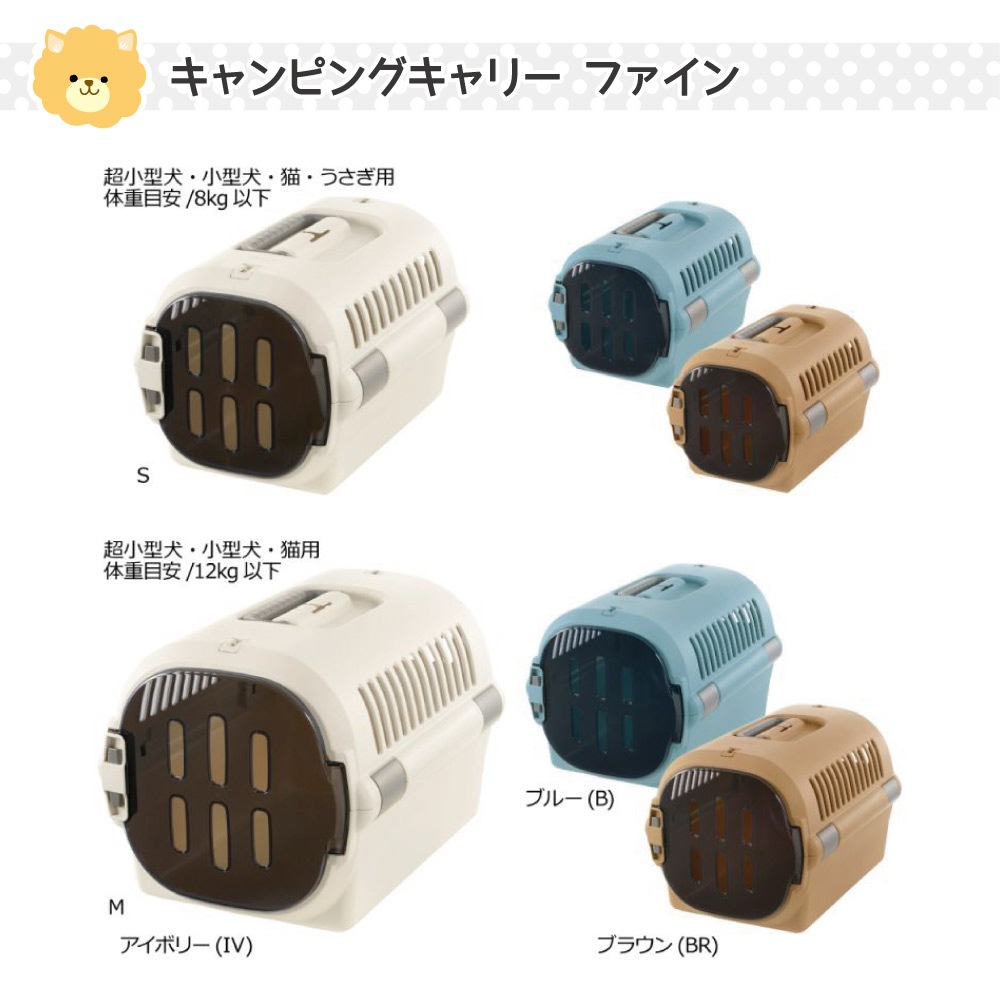 ��å����� �����ԥ󥰥���꡼�ե����� S �֥饦�� (��ǭ����)