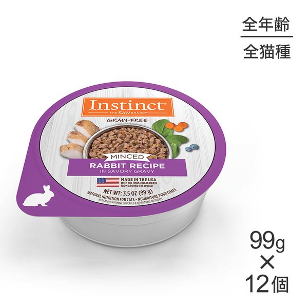 ��99g��12�ġۥ��󥹥ƥ��󥯥� �ߥ�����å� ��ӥåȥ쥷�� �����å� ���å� ��ǯ��ǭ�� (ǭ������å�)[������]