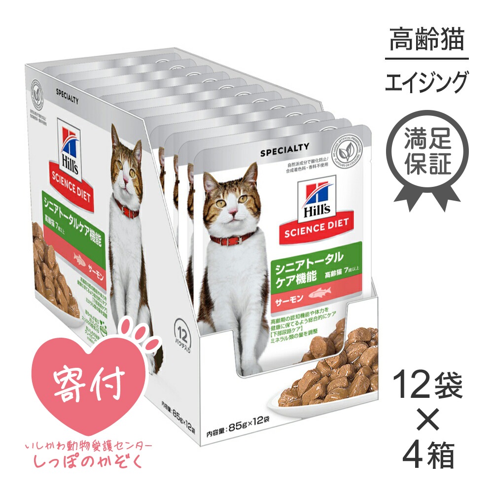 85g48ޡۥҥ륺 󥹡å å ˥ȡ륱ǽ 7аʾ ǭ  ѥ (ǭå)