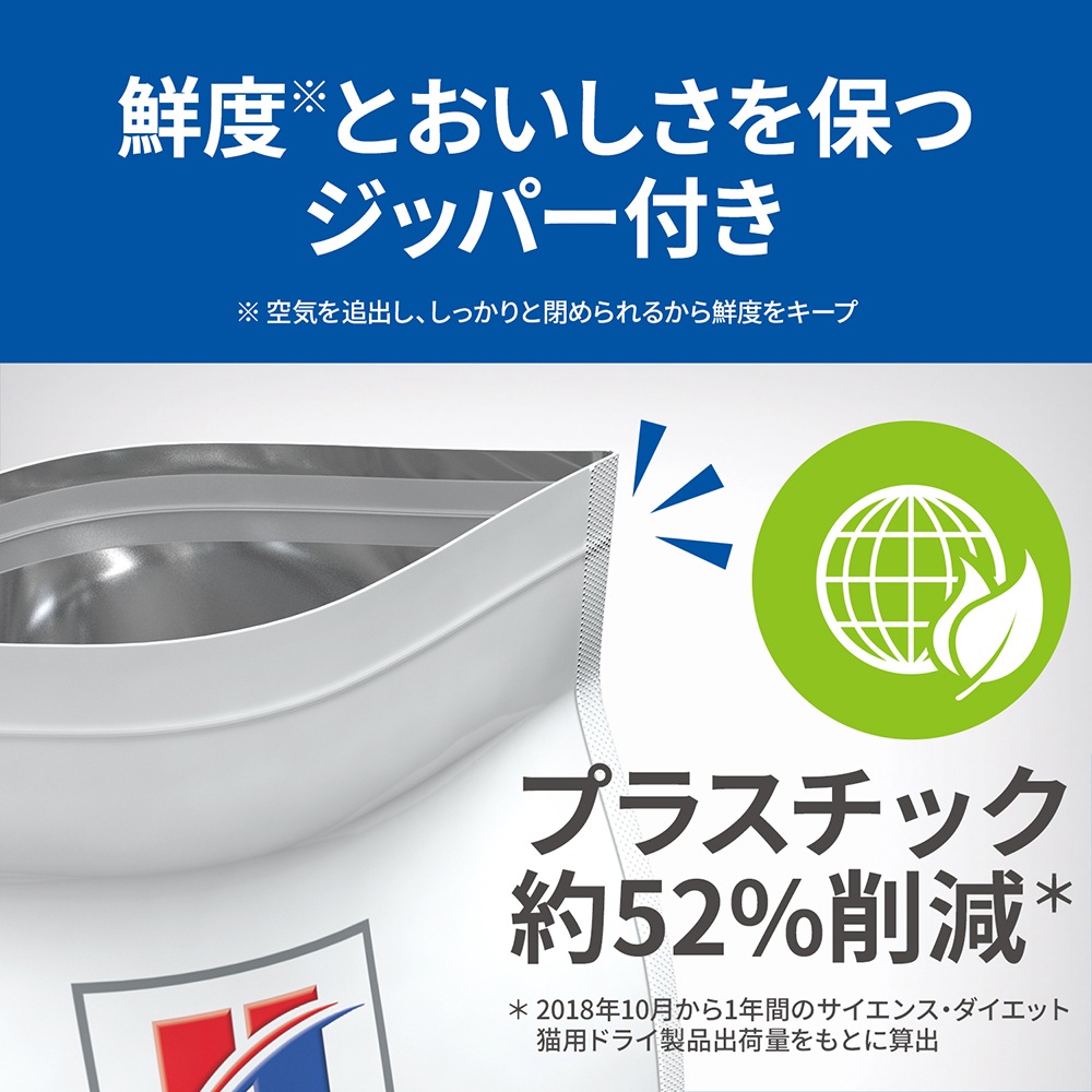 ҥ륺 󥹡å ǥ~6 ǥǭ  2.5kg (ǭå)