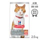 ҥ륺 󥹡å ǥ~6 ǥǭ  2.5kg (ǭå)