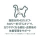 ҥ륺 󥹡å ǥ~6 ǥǭ  2.5kg (ǭå)