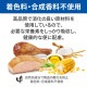 ҥ륺 󥹡å ǥ~6 ǥǭ  2.5kg (ǭå)