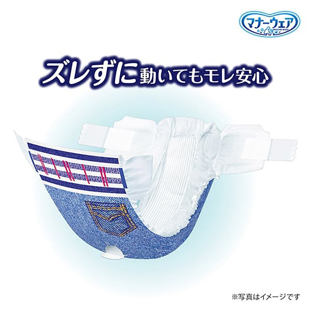 ��4���4�ޡۥ�ˡ����㡼�� �ޥʡ������� �ͤ��� SS������ ����ѥå� ����� (ǭ������å�)