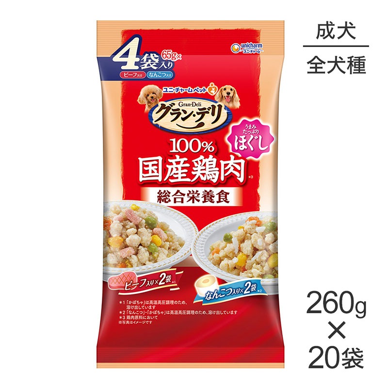 ��260g��20�ޡۥ�ˡ����㡼�� ����󡦥ǥ� 100%�񻺷��� �ѥ��� ������ܿ� �ۤ��� ������ �ʤ󤳤�����&�ӡ������� (�����ɥå�)