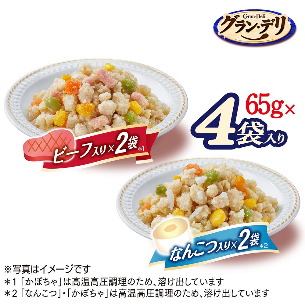 ��260g��20�ޡۥ�ˡ����㡼�� ����󡦥ǥ� 100%�񻺷��� �ѥ��� ������ܿ� �ۤ��� ������ �ʤ󤳤�����&�ӡ������� (�����ɥå�)