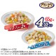 ��260g��20�ޡۥ�ˡ����㡼�� ����󡦥ǥ� 100%�񻺷��� �ѥ��� ������ܿ� �ۤ��� ������ �ʤ󤳤�����&�ӡ������� (�����ɥå�)