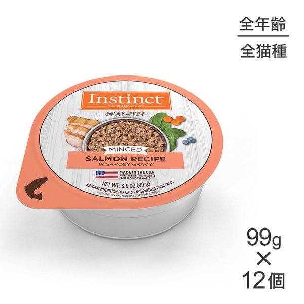 99g12ġۥ󥹥ƥ󥯥 ߥå 쥷 å å ǯǭ (ǭå)[]