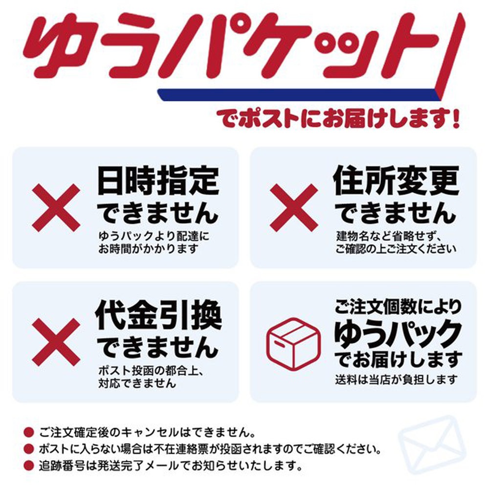 �ڥ᡼���ءۡ�99g��6�ġۥ��󥹥ƥ��󥯥� �ߥ�����å� �ĥʥ쥷�� �����å� ���å� ��ǯ��ǭ�� (ǭ������å�)[������]