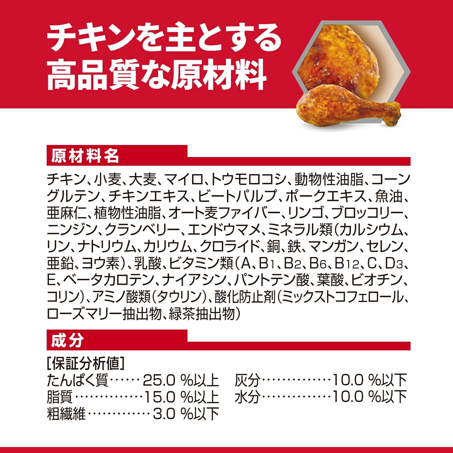 �ҥ륺 �������󥹡��������åȡҥץ��� ���� ȯ�饵�ݡ��ȵ�ǽ ��γ �Ҹ�12����ޤǡ�ǥ���������� 1.6kg (�����ɥå�)�ڽ����20250902