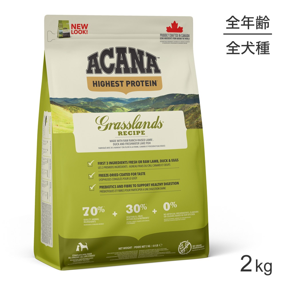  ϥȥץƥ 饹ɥɥå쥷 2kg (ɥå)[]