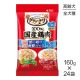 ��160g��24�ޡۥ�ˡ����㡼�� ����󡦥ǥ� 100%�񻺷��� �ѥ��� �Ȥ��ڤ�ѥå� ����� ���� �в�����������ӡ����� (�����ɥå�)