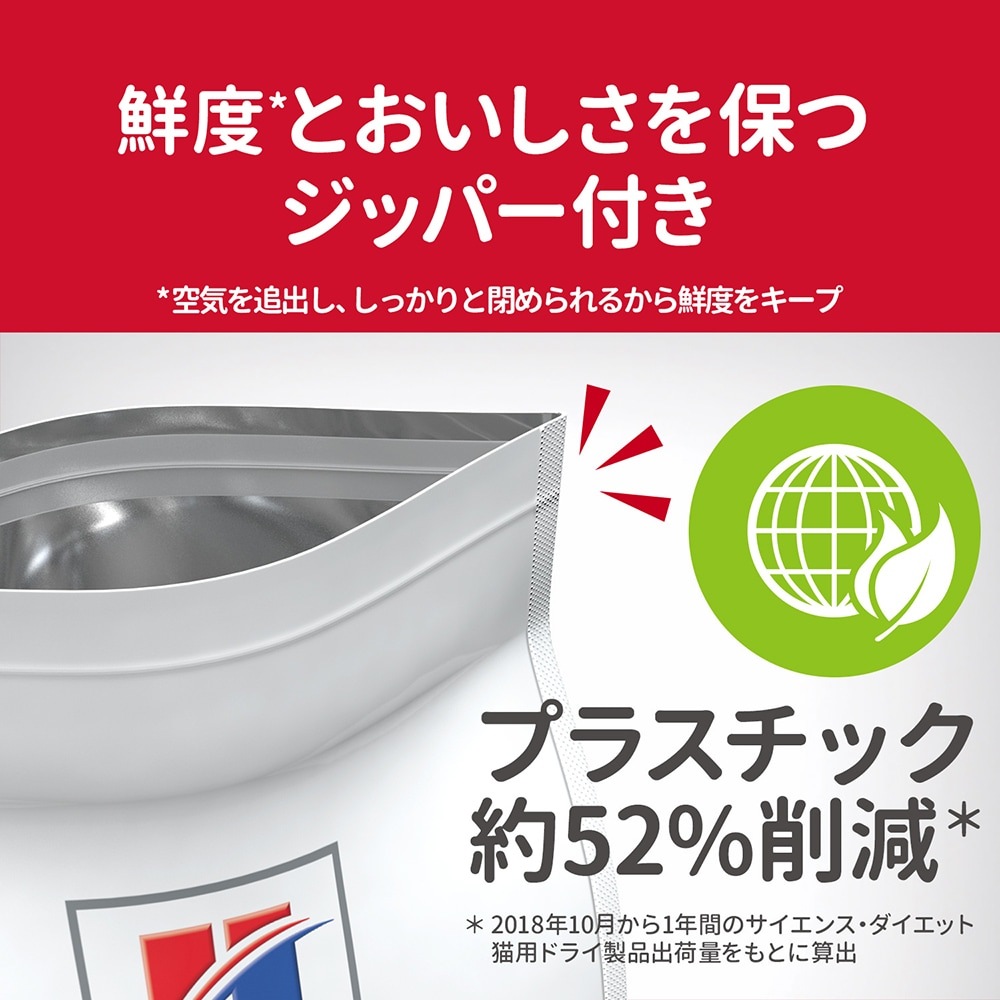 1.4kg3ޡۥҥ륺 󥹡å ˥ ץ饹 11аʾ ǭ  (ǭå)