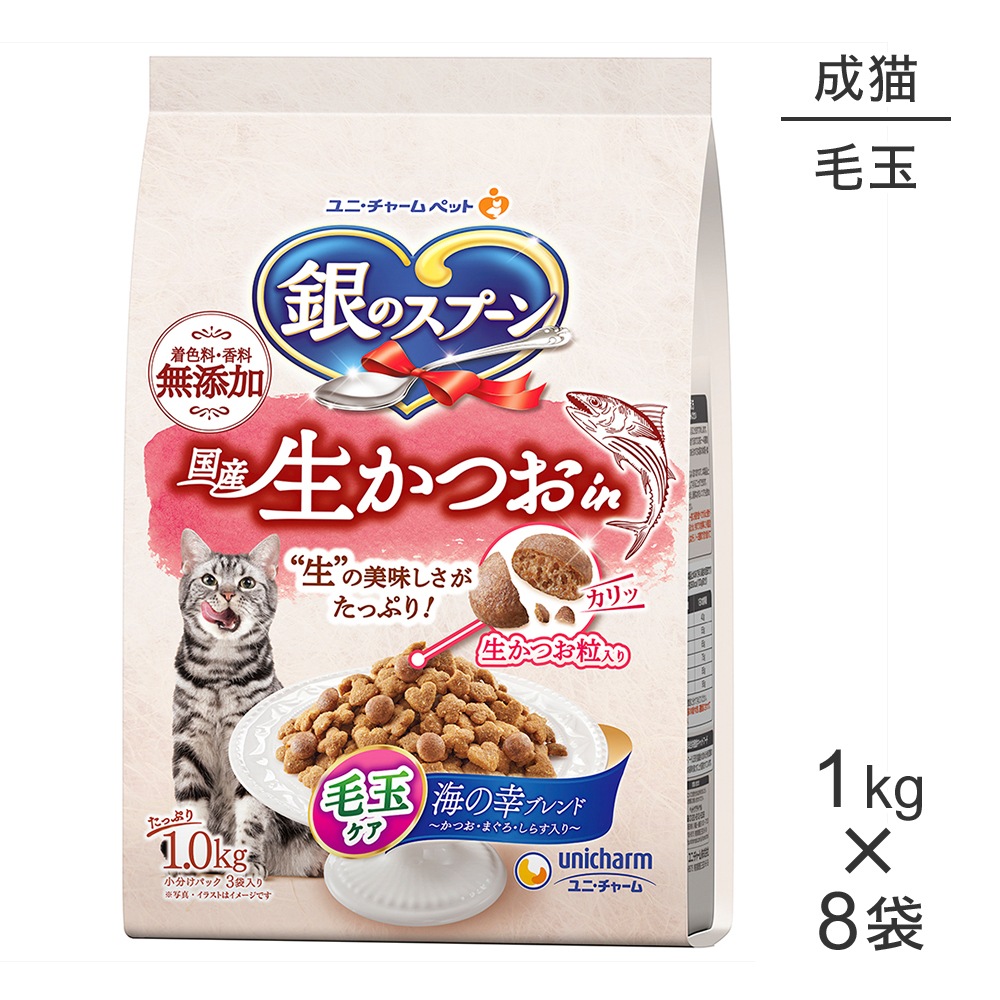 ��1kg��8�ޡۥ�ˡ����㡼�� ��Υ��ס��� �������Ĥ�in �Ӷ̥��� ��ǭ�� ���ι��֥��� (ǭ������å�)