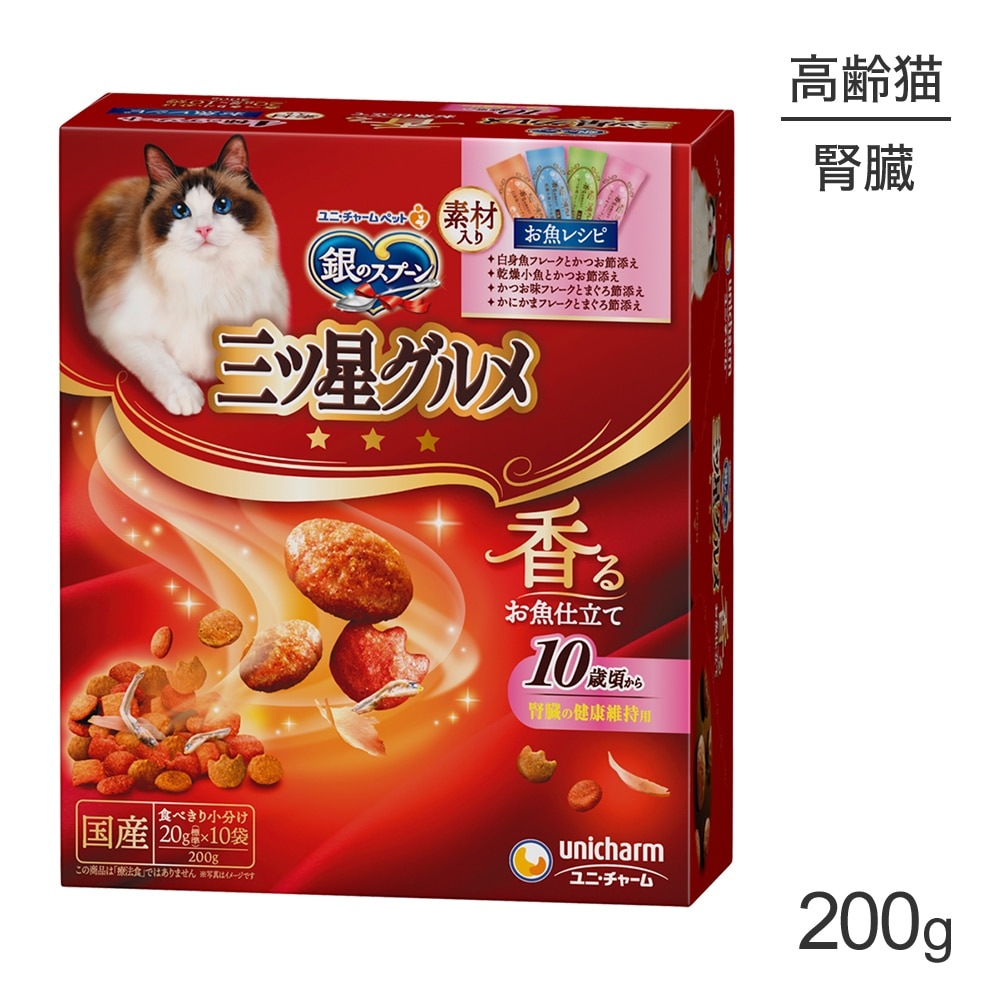 ��ˡ����㡼�� ��Υ��ס��� ����������� ��뤪����Ω�� ��¡�η򹯰ݻ��� 10�к����� 4��Υ������� �Ǻ����ꤪ���쥷�� 200g (ǭ������å�)