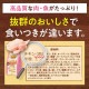 �˥塼�ȥ� �ʥ�������祤�� �ץ��ƥ��󥷥꡼�� �淿�����緿�� ������ �������� 4kg(�����ɥå�)[������]