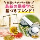 �˥塼�ȥ� �ʥ�������祤�� �ץ��ƥ��󥷥꡼�� �淿�����緿�� ������ �������� 4kg(�����ɥå�)[������]