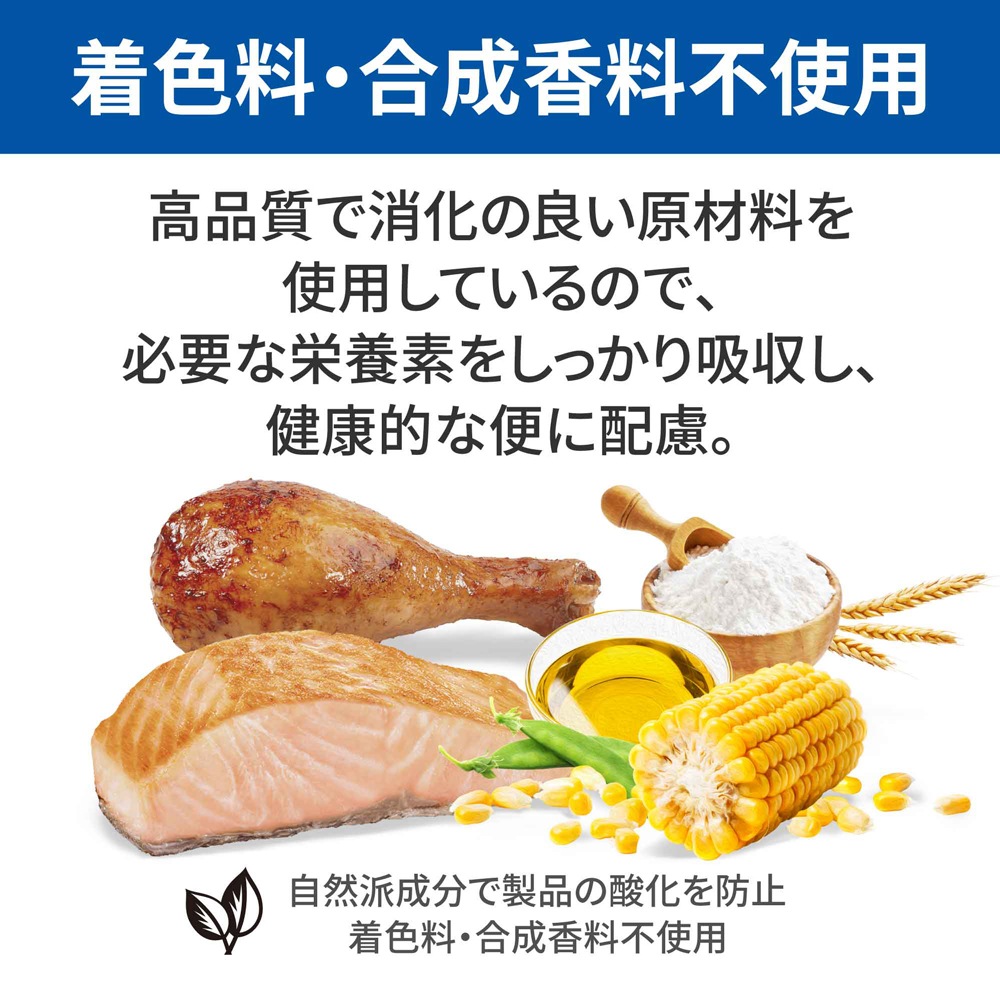 ��2.5kg��4�ޡۥҥ륺 �������󥹡��������å� ��ǥ��������~6�� ��ǥ������ǭ�� �������������� (ǭ������å�)