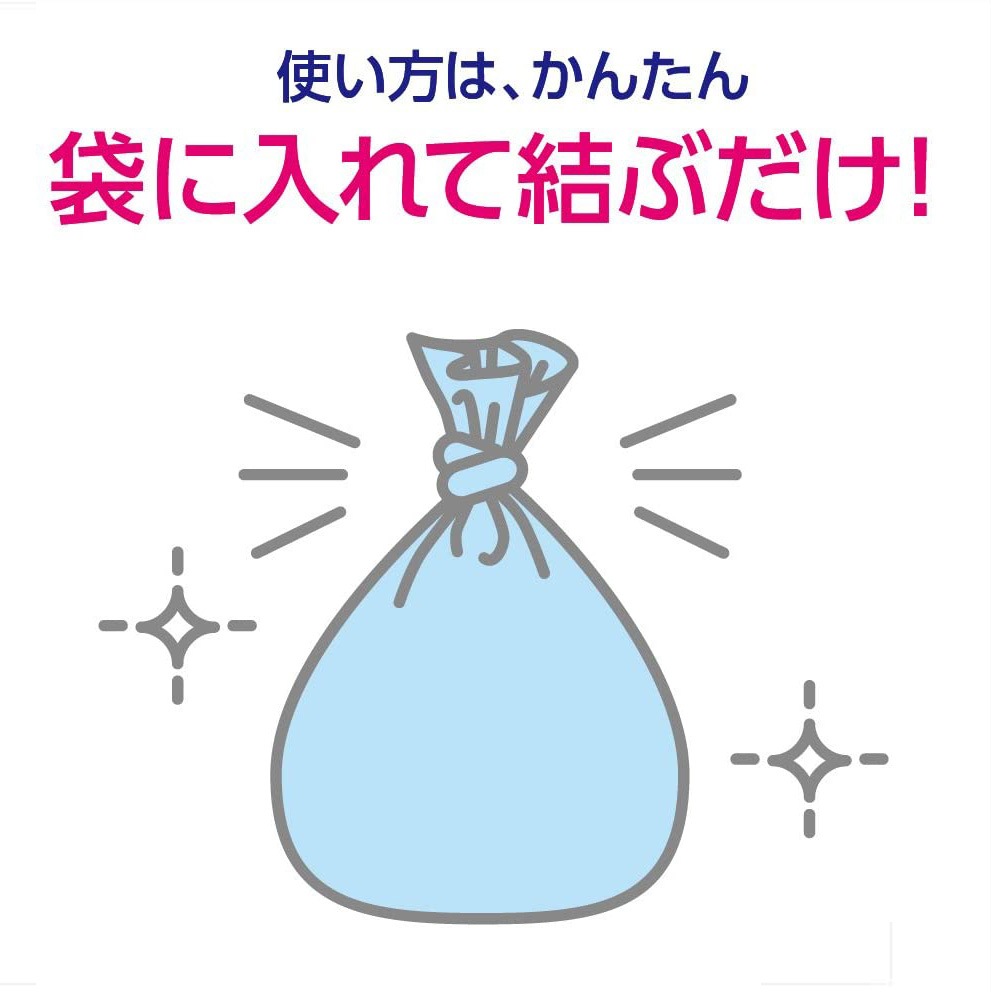 ��������� �����������ʤ��� BOS �ڥå��� SS������ 100������