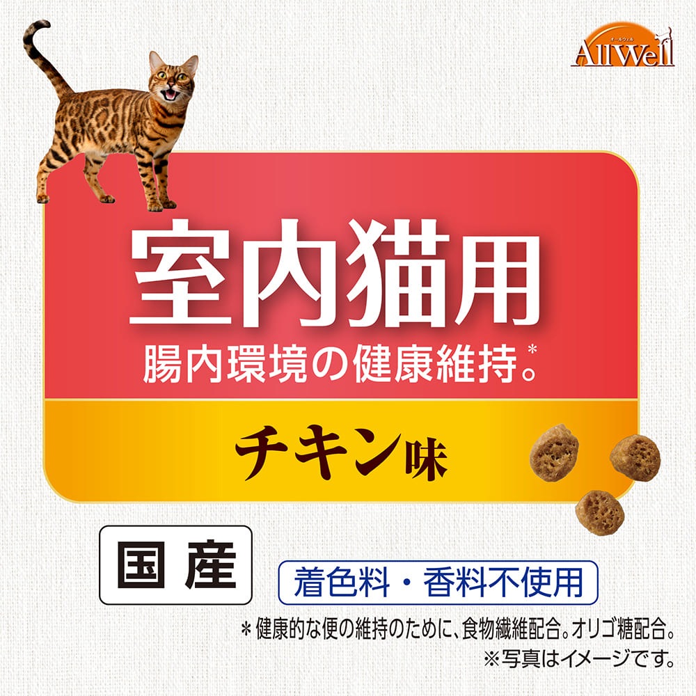 ��ˡ����㡼�� AllWell 10��μ����Ǻ� ����ǭ�� ������̣ 1.3kg (325g��4��) (ǭ������å�)