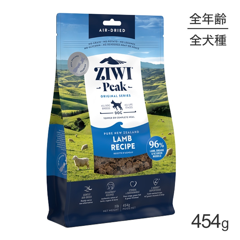 ZIWI ԡ ɥ饤ա ꥸʥ  454g(ɥå)[]