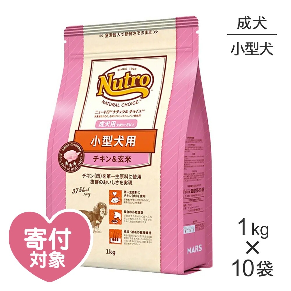 ��1kg��10�ޡۥ˥塼�ȥ� �ʥ�������祤�� �ץ�ߥ�������� ������ ������ ������&����(�����ɥå�)[������]