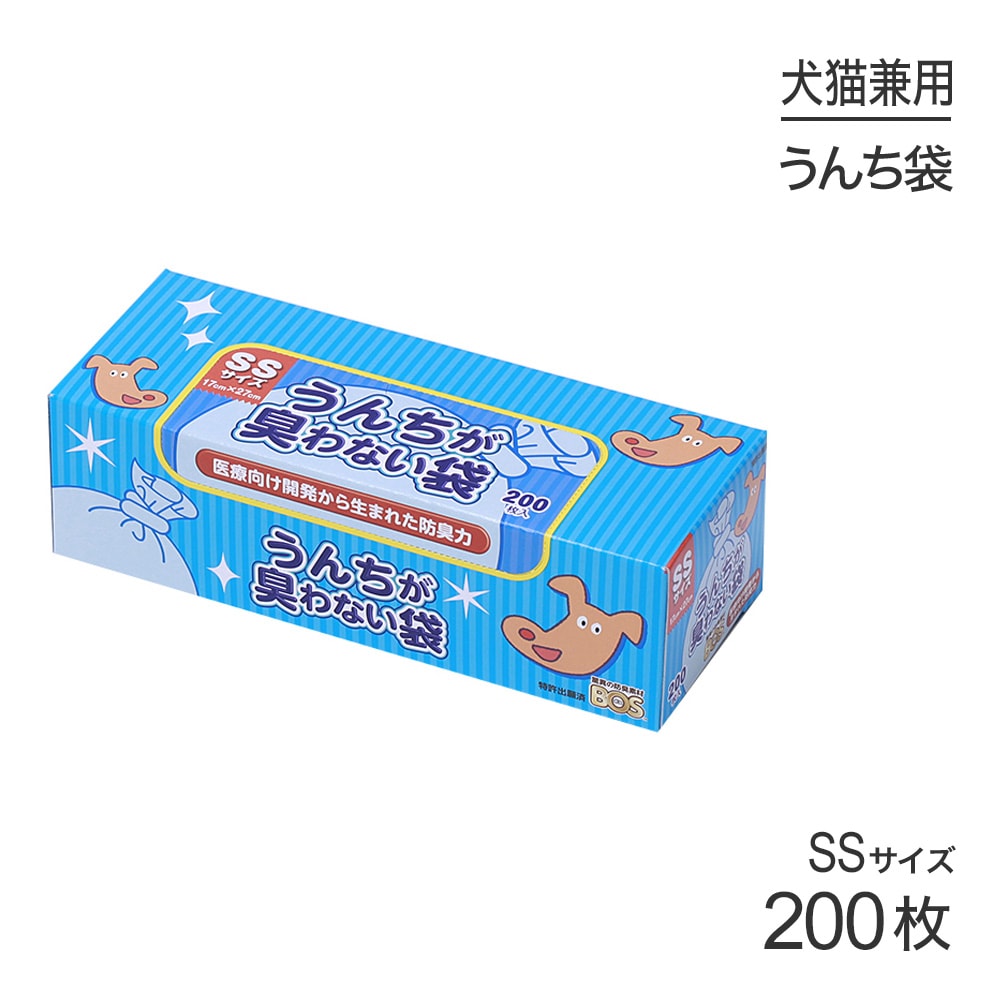 ��������� �����������ʤ��� BOS �ڥå��� SS������ 200������