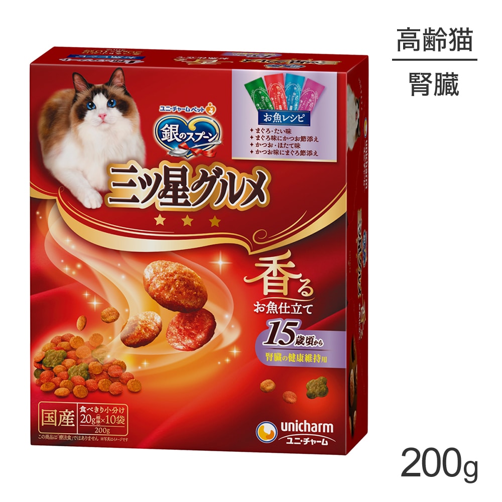 ��ˡ����㡼�� ��Υ��ס��� ����������� ��뤪����Ω�� ��¡�η򹯰ݻ��� 15�к����� 4��Υ������� �����쥷�� 200g (ǭ������å�)