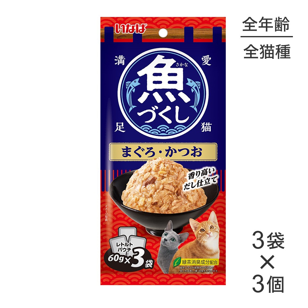 �ڥ᡼���ءۡ�(60g��3��)��3�ġۤ��ʤ� ���Ť��� �ޤ��������Ĥ� �����å� �ѥ��� (ǭ������å�)