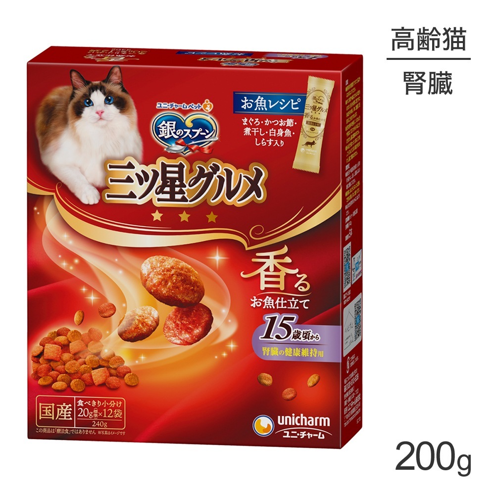 ��ˡ����㡼�� ��Υ��ס��� ����������� ��뤪����Ω�� ��¡�η򹯰ݻ��� 15�к����� �����쥷�� 240g (ǭ������å�)