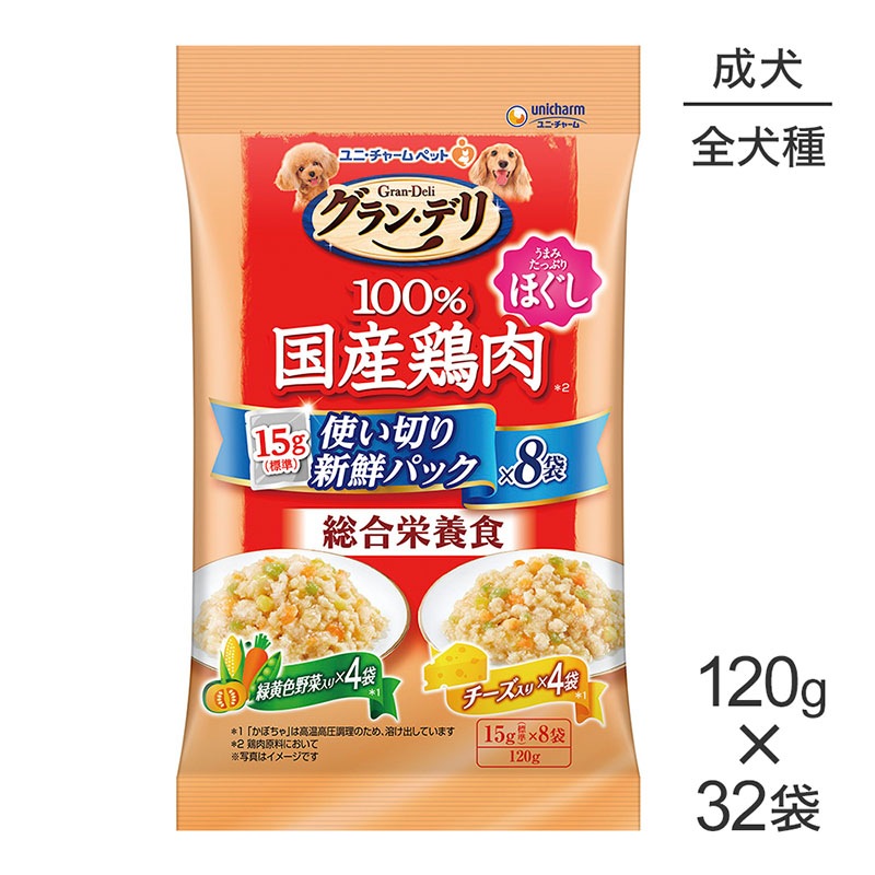 ��120g��32�ޡۥ�ˡ����㡼�� ����󡦥ǥ� 100%�񻺷��� �ѥ��� �Ȥ��ڤ�ѥå�������ܿ��ۤ��� ���� �в�����ڡ������� (�����ɥå�)