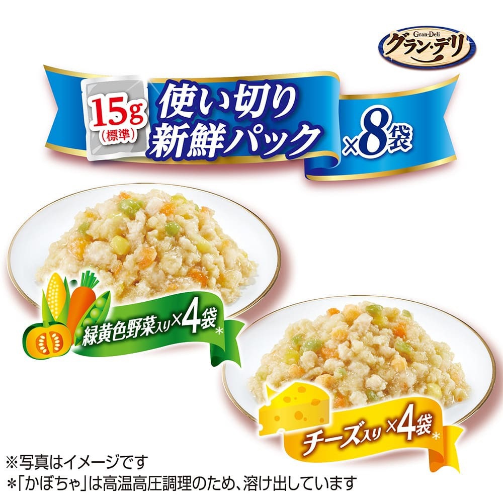 ��120g��32�ޡۥ�ˡ����㡼�� ����󡦥ǥ� 100%�񻺷��� �ѥ��� �Ȥ��ڤ�ѥå�������ܿ��ۤ��� ���� �в�����ڡ������� (�����ɥå�)