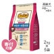 ��2kg��5�ޡۥ˥塼�ȥ� �ʥ�������祤�� �ץ�ߥ�������� �淿�����緿�� �������󥰥��� �����������(�����ɥå�)[������]
