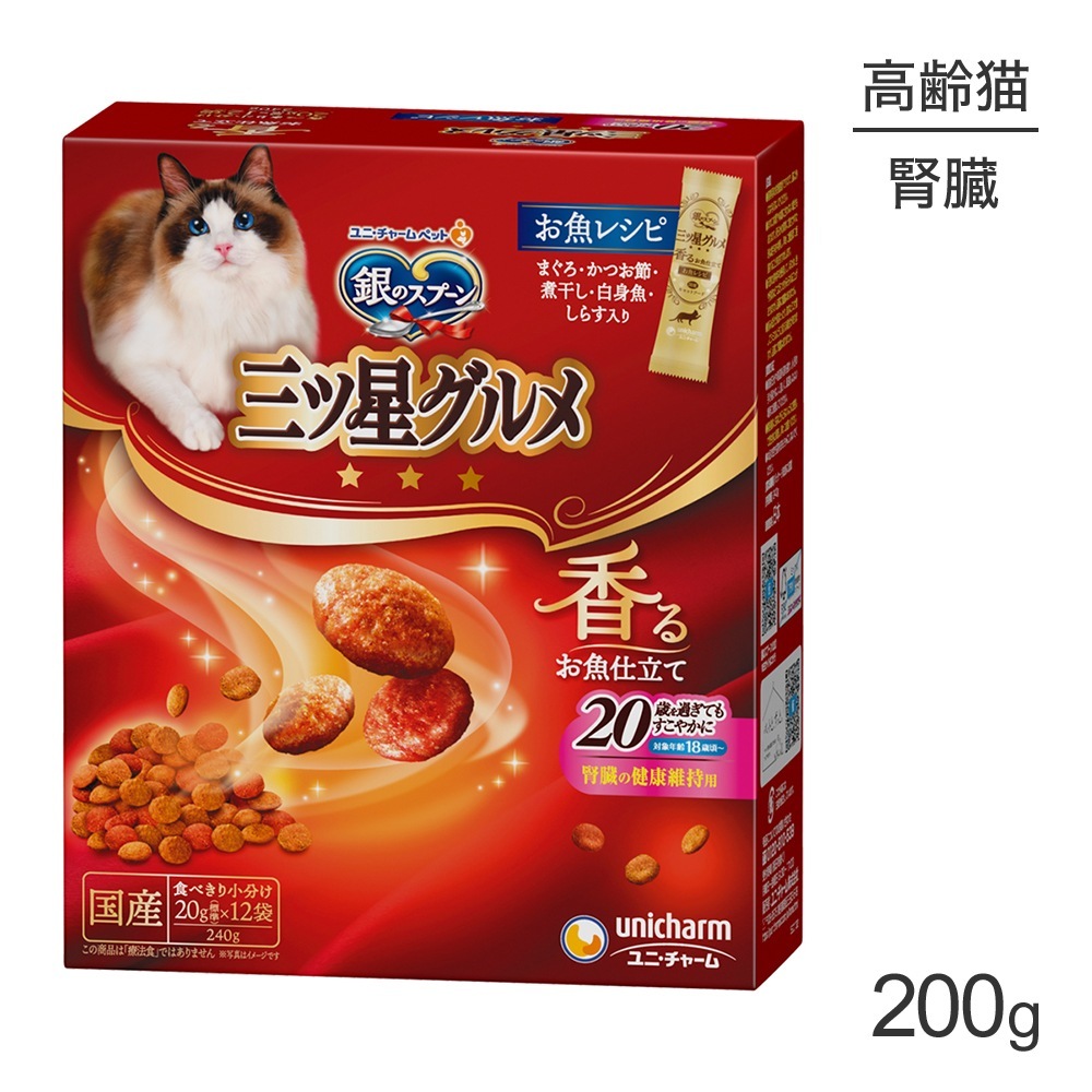 ��ˡ����㡼�� ��Υ��ס��� ����������� ��뤪����Ω�� ��¡�η򹯰ݻ��� 20�Ф�᤮�Ƥ⤹���䤫�� �����쥷�� 240g (ǭ������å�)