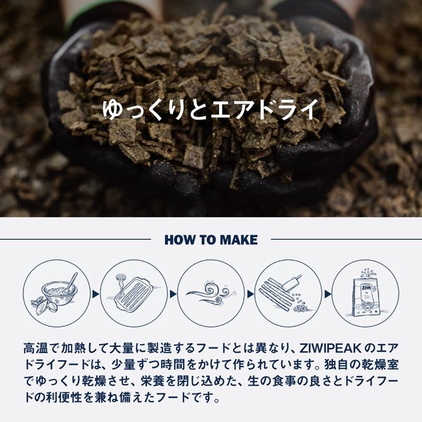 ZIWI �������ԡ��� �����ɥ饤�ա��� ���ꥸ�ʥ� ��� 4kg(�����ɥå�)[������]