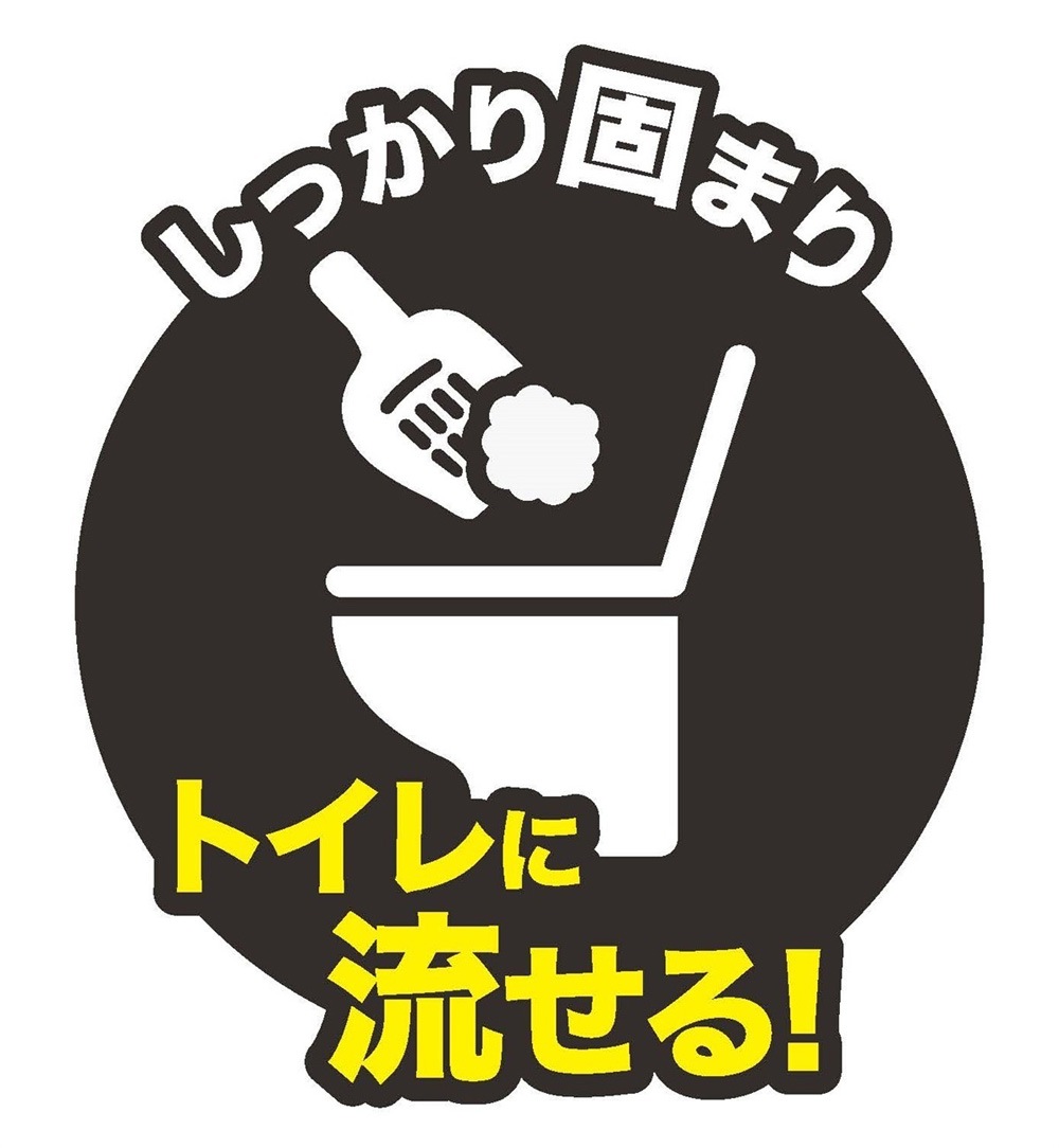 ��10L��6�ޡۥ������硼 �ͥ��� �ۥ磻�� ǭ��(ǭ������å�)