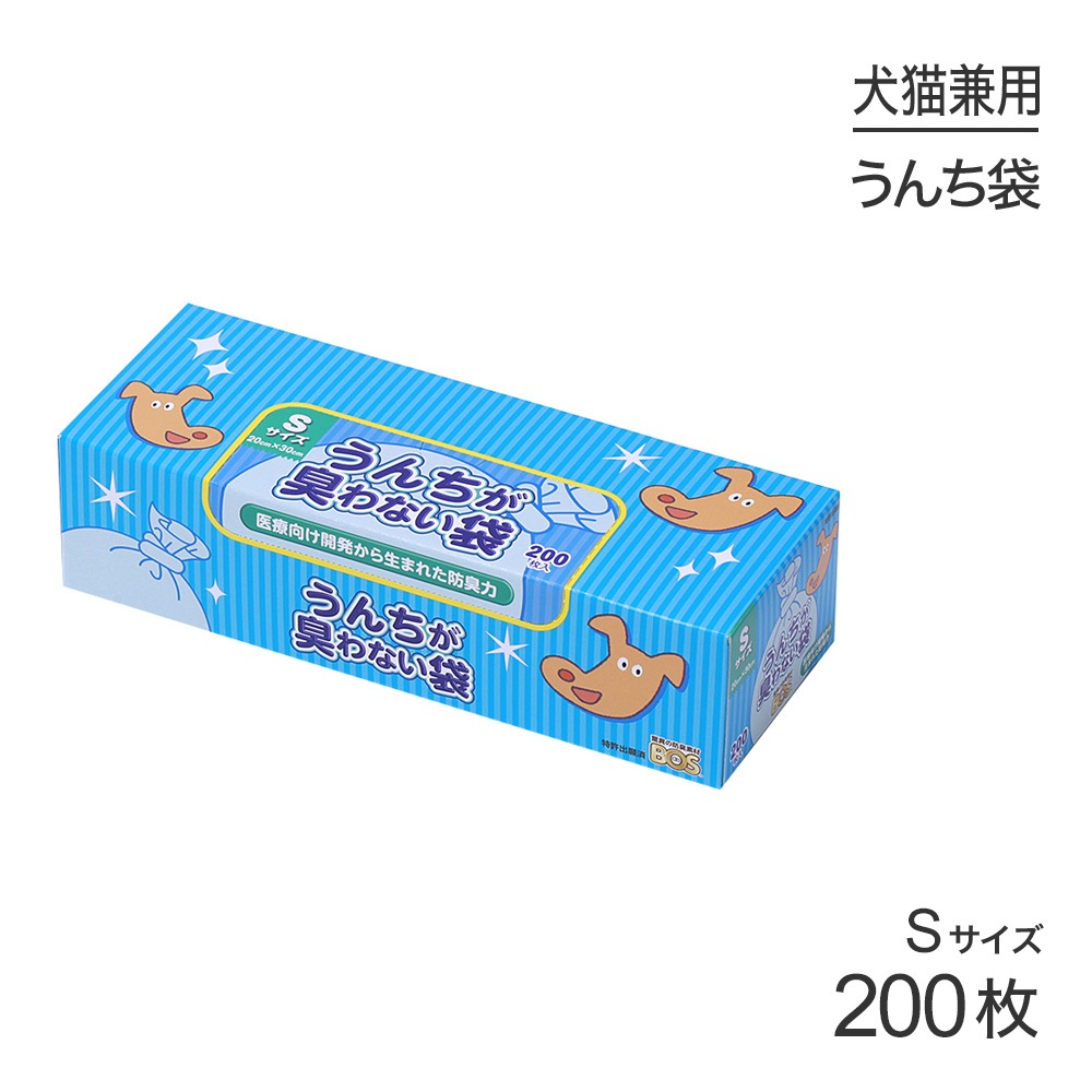 ��������� �����������ʤ��� BOS �ڥå��� Ȣ��S������ 200������