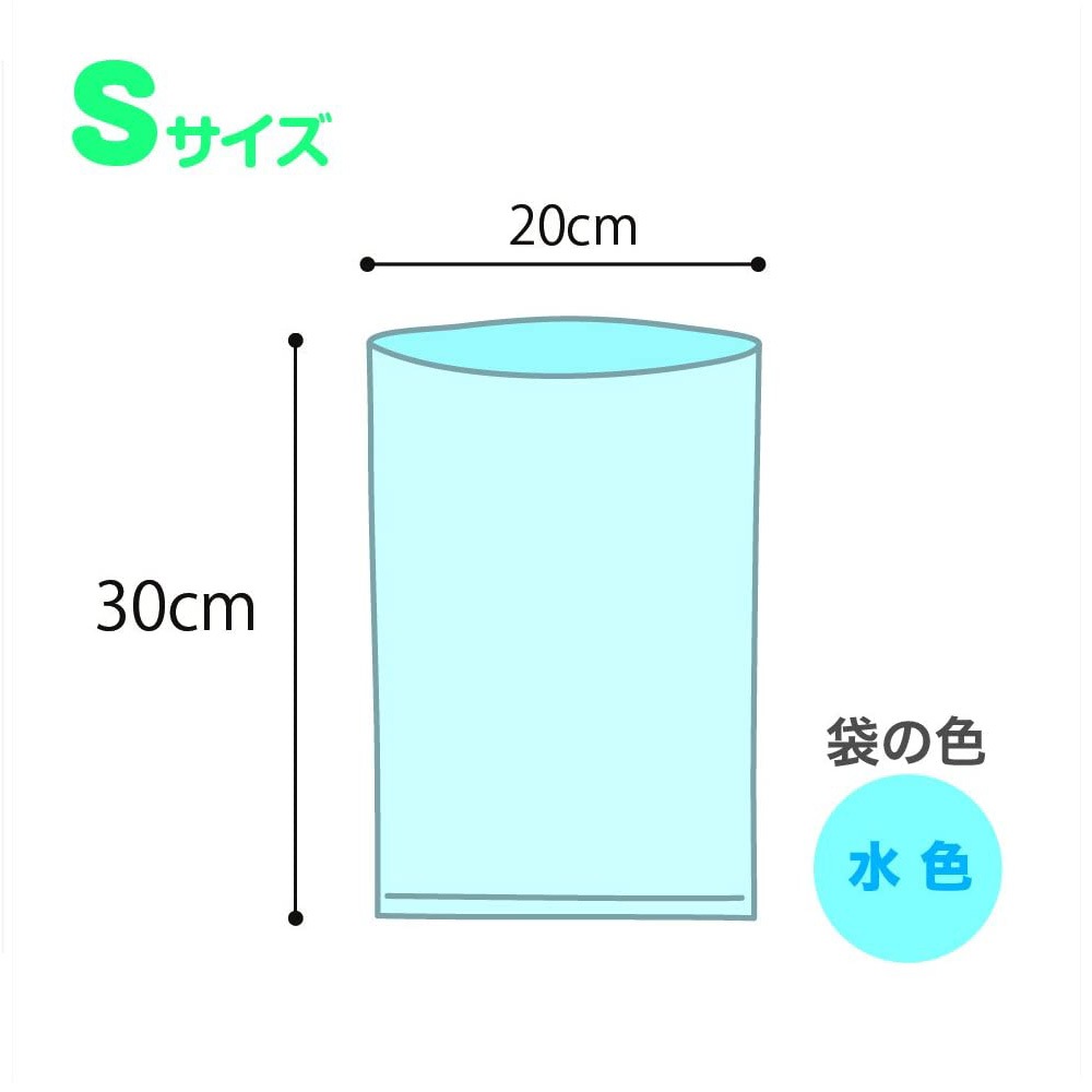 ��������� �����������ʤ��� BOS �ڥå��� Ȣ��S������ 200������