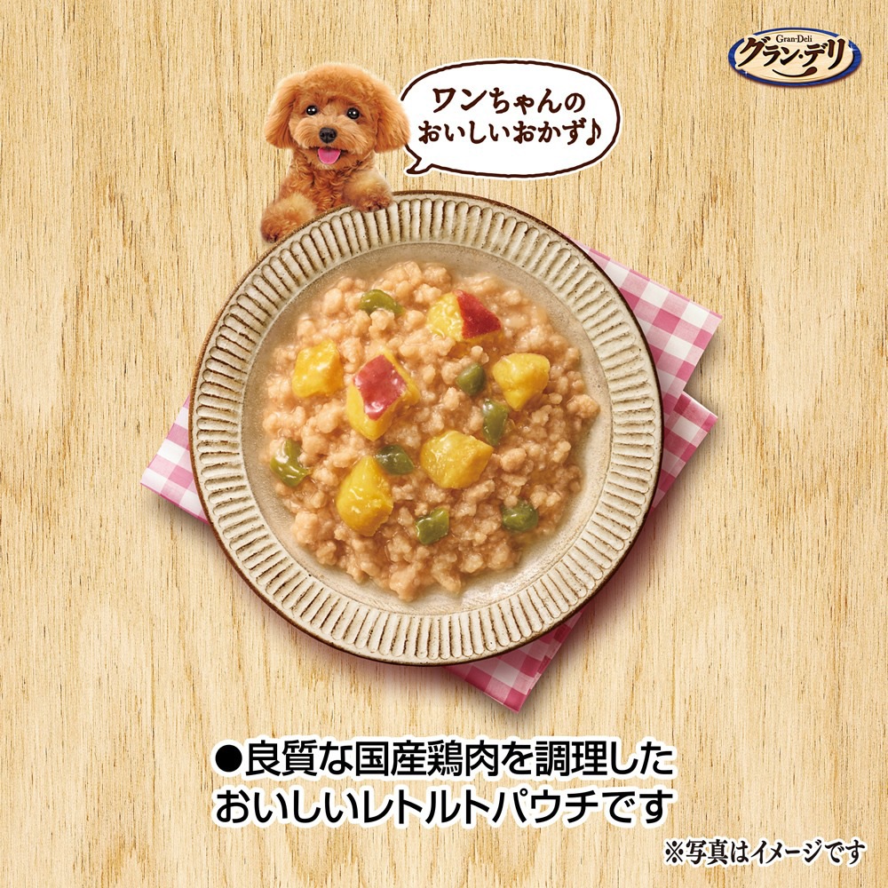 ��120g��28�ޡۥ�ˡ����㡼�� ����󡦥ǥ� �ѥ��� ���ܤ��ѻ�Ω�� (�����ɥå�)