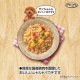 ��120g��28�ޡۥ�ˡ����㡼�� ����󡦥ǥ� �ѥ��� ���ܤ��ѻ�Ω�� (�����ɥå�)