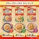 ��120g��28�ޡۥ�ˡ����㡼�� ����󡦥ǥ� �ѥ��� ���ܤ��ѻ�Ω�� (�����ɥå�)