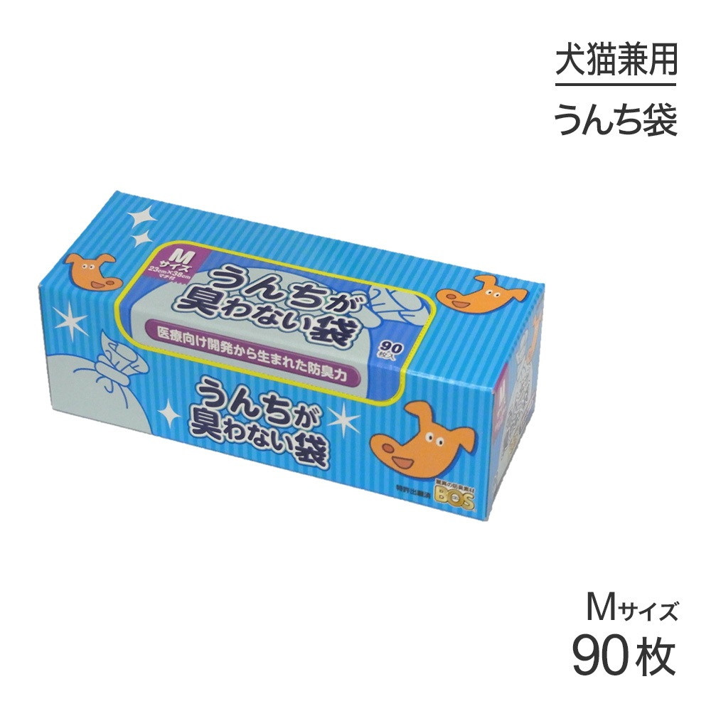 ��������� �����������ʤ��� BOS �ڥå��� Ȣ��M������ 90������