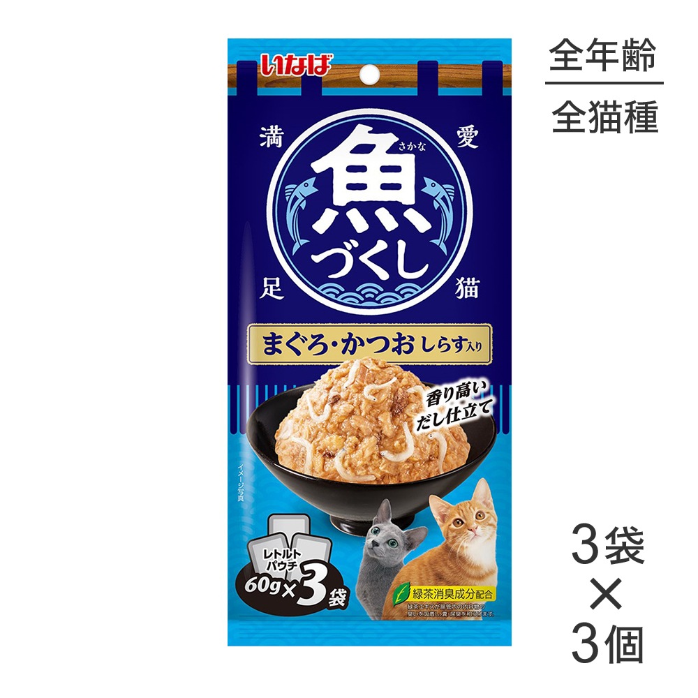 �ڥ᡼���ءۡ�(60g��3��)��3�ġۤ��ʤ� ���Ť��� �ޤ��������Ĥ� ���餹���� �����å� �ѥ��� (ǭ������å�)