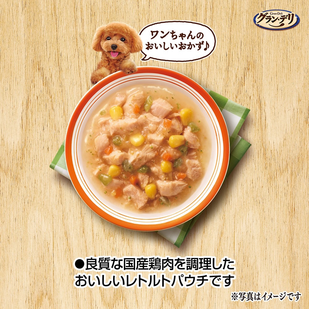 ��120g��28�ޡۥ�ˡ����㡼�� ����󡦥ǥ� �ѥ��� �ݥȥջ�Ω�� (�����ɥå�)